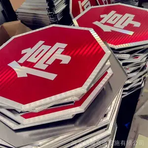 ���޹�·ָʾ����������,���ٹ�·��־����������