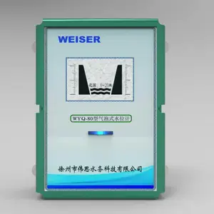 WYQ-80型气泡水位计(适用于需要连续***测量水位的环境,不需要建水位井。)