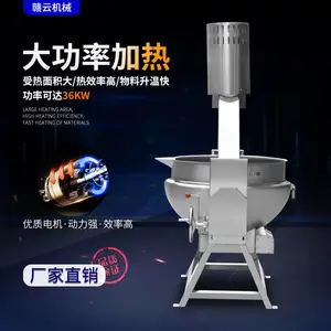 供应GY-YMZD-350自动压面机压面条云吞皮的机器- 供应商网