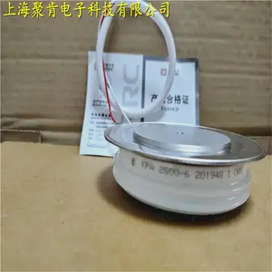 ԭ���г�CRRC��բ��KPC 5100-24�ϳ�CSR�ɿع�KPC 5100-26
