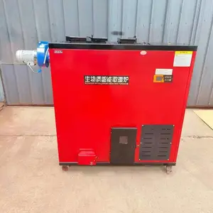 ����������ľм����ȡů¯ 600ƽ����������ů��¯