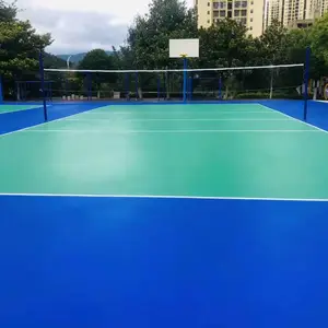 ���������ܽ��򳡹�PU������ �ܽ���PU��������