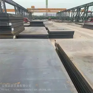 ����������5-20mm��ĥ�� ��ǿ�������� �к�� ��ƽ�� �����ȫ