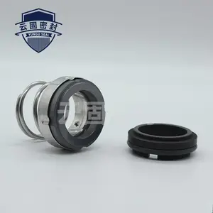 SLW40-100机械密封-天津天固密封件(图)