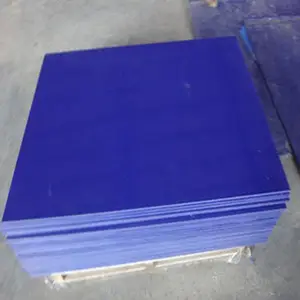 供应 超高分子量聚乙烯板材 自润滑pe板材 耐磨pe板