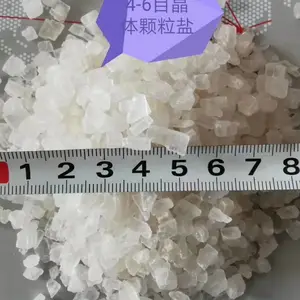 阿拉善盟软水专用盐阿拉善盟锅炉软水盐软水专用盐薄利多销