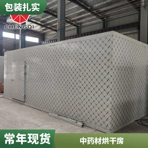 煤电燃气烘干物料烘干房 安全节能立式农副产品烘干机