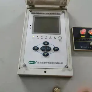 ��������PDS-761B����ʽĸ���������װ��ͣ���豸�ɸ���