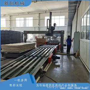 ��þ�������� ȫ�Զ���þ���е�豸 �´����� ***