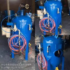 秉腾机械户外移动开放式无尘湿式喷砂机除锈防腐