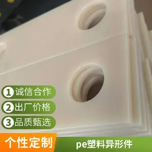 ���� PVC�����������Ͳ� ����pc������ ���ϵ���ע�����