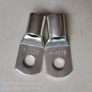 SC����ͭ�߱��� ע����ͭ���� ͭ��ͷ �������