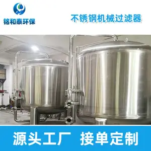 ����ֻ�е�������ճ�����ά��ע������
