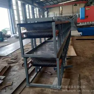 倾角皮带上料机 皮带机爬坡输送机人字形防滑橡胶皮带输送设备
