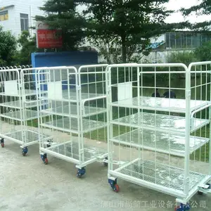 折叠物流台车 牵引周转车 电商物流手推搬运笼车定做
