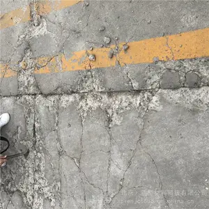 ���ϻ��������ӽ��潺 ���Ի�����֬���洦���� ʥ˼��