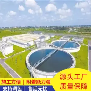 RJ氟改性防腐防霉涂料 设备和管道表面涂刷后防腐***提升