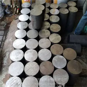 630����ְ���1.0-100mm��ĥ��������Ӳ�������Բ��