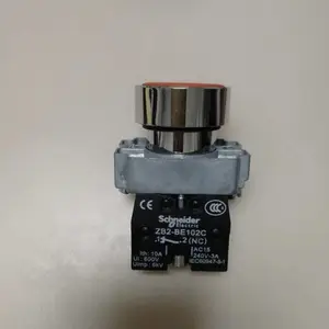 ʩ�͵�Ģ����ťXB2-BP21C +ZB2-BE101C������ͷ ˫����Ģ��ͷ �Ը�λ