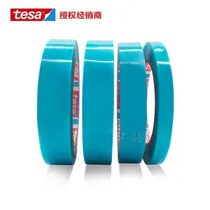 ***TESA��ɯ64250�Ҿߴ�ӡ�����������̶��������н�pp����