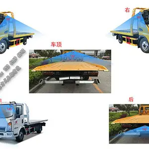 道路救援车远程在线监控设备_平板清障车动态视频监控系统