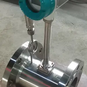 河南涡街流量计