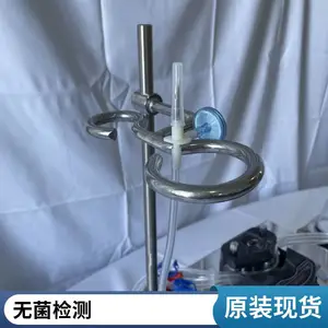 A-602�ͼ����� ΢�����޶ȼ�� �޾����ϵͳ ����������