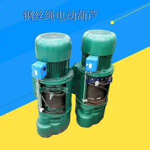 �綯��«5��30�� �����õĵ綯��« �������ص��«