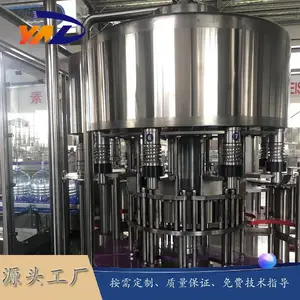 ȫ�Զ�һ����Ͱװˮ�������豸 5-15Lһ����Ͱ��Ͱˮ��װ��