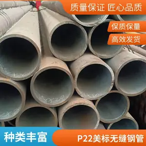 P22�Ͻ�ֹܶ��� ���ںϽ��޷���ֻ� �����ظ� ֧�ָֹ��и�