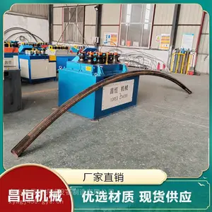 供应数控全自动九轮114弯管机加重型方管角钢弯弧机