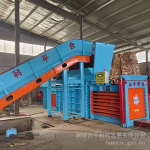 定陶自动废纸打包机卧式液压打包机废品垃圾打包机厂家