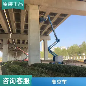 �人��������ѧ԰·�ṩ16�׹��̵Ǹ߳����� ���������۸߿���ҵ������