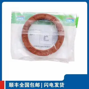 CR35X56X8 CRW1 V�ͷ� SKF���ƹǼ��ͷ� �ߴ������ѯ