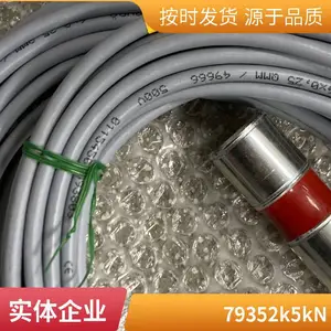 ��΢�Ͳ�������������ѹ����������������2KG-5T ��