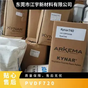 PVDF ���������� 720 ע�ܼ� ��ȼ�� ���ȶ��� ��ƫ������ϩ