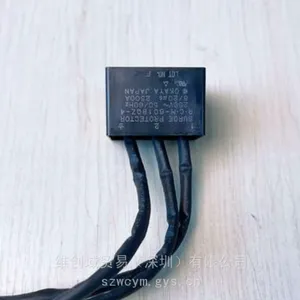 OKAYA/冈谷RA362MX-V7-Y5 X2安规电容滤波器放电管