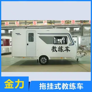 教练车-济南金力诚信经营-拖挂式教练车价格