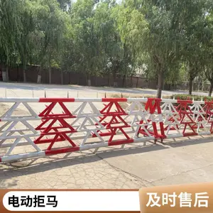 ����δ�� ���ܵ�·�������� �綯���� ���尲װ ֧�ֶ���