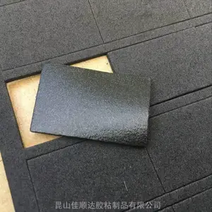 ������EVA���ޣ�EVA���޽����ң���ɫEVA���޳���ģ�г�