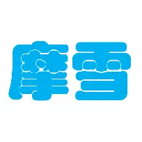 中山市摩雪智能科技有限公司