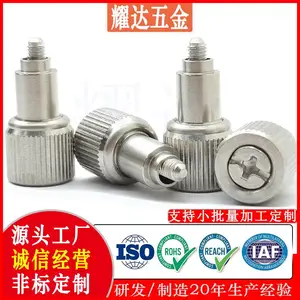 松不脱螺丝ZDS-A1.2/1.5-M3x15.3/16.9涨铆弹簧螺钉2号槽防松螺栓