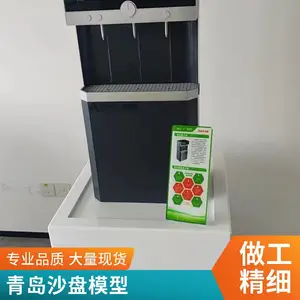 ��ҵ�豸ɳ��ģ�� ���꾭�� 3D��ģ���� ���վ�տ ϸ�ڰѿ�