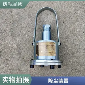 �����Զ���ˮ����װ�� ZP127(A)���ú��ⶨʱ��������
