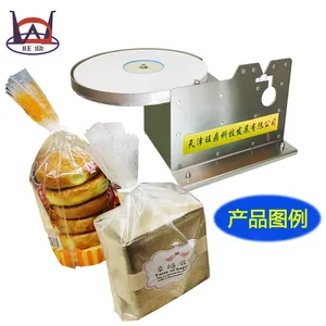 旺鼎 手动面包卡扣机 扎口机 食品包装封口机 捆扎 面包 吐司