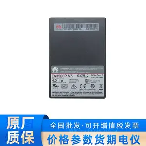 华为ES3500P V6 3.84T U.2 NVMe企业级存储固态硬盘