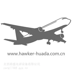 VENTURA FP25H1C 航空蓄电池 FP22H1C 报关到俄罗斯 莫斯科交货方式