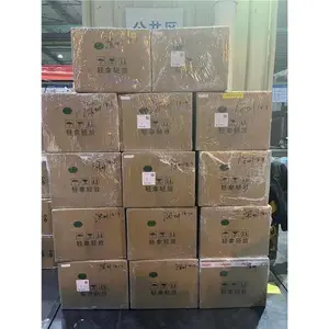 发航空运输费用 安全省心