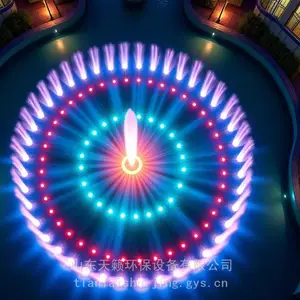 广场互动音乐喷泉设计施工景观水景喷泉工程制作