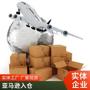 洪都拉斯 国际物流货代 圣佩德罗苏拉 圣洛伦索港海运空运代理